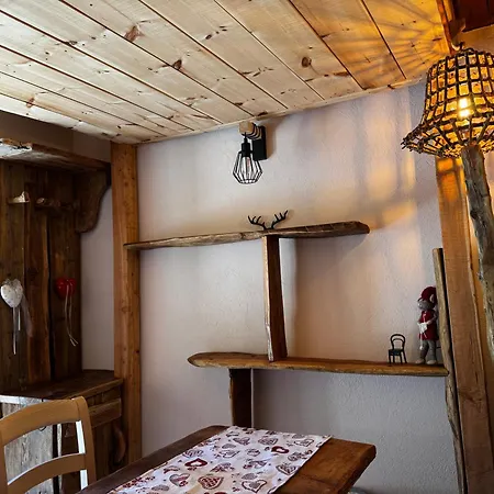 公寓 Mot 马莫拉